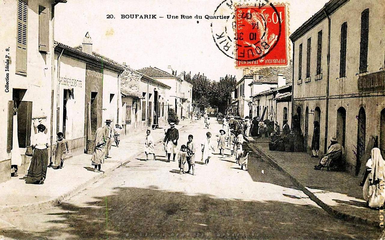 2346- Boufarik - Rue.jpg